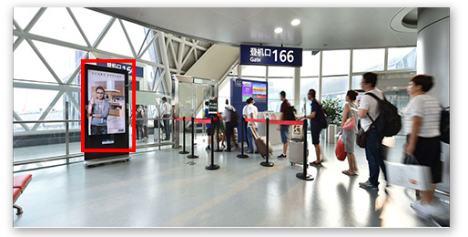 登机口LED广告位