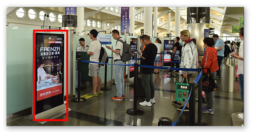 安检口LED广告位