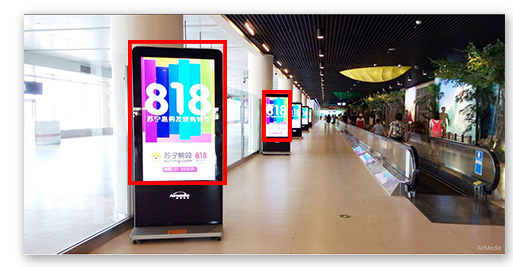 到达通廊到达厅LED广告位