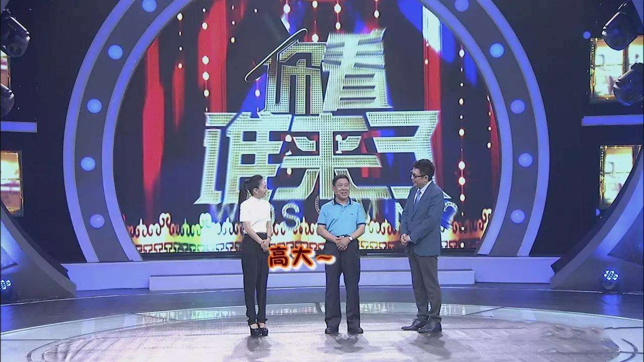 天津卫视频道电视剧剧照